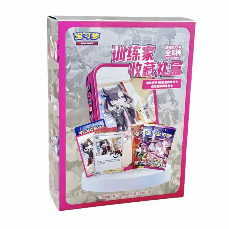 Genuine Pokemon Quartet Coupling V-UNION Gift Box Pikachu