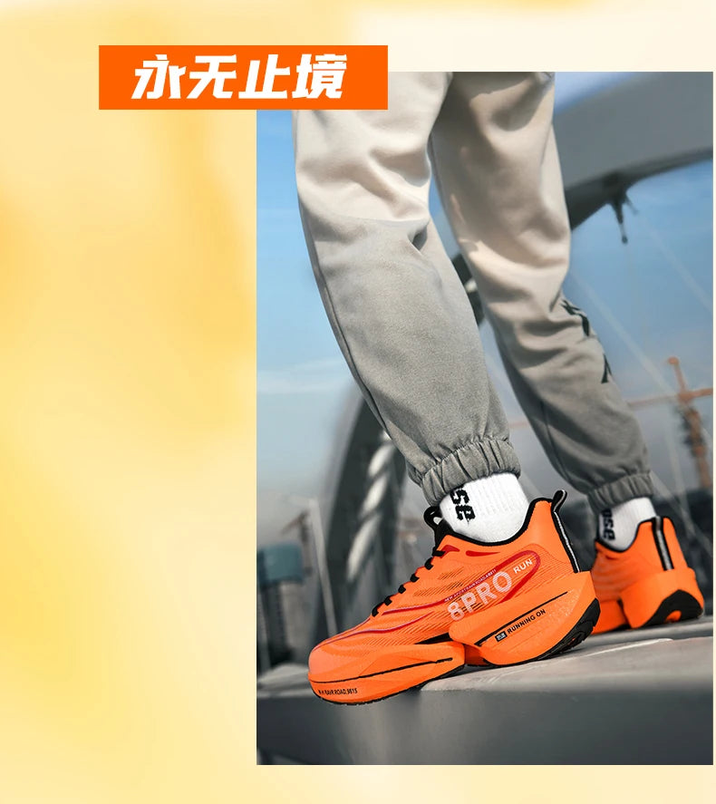 Speciality Carbon Plate Sports Running Shoes Marathon Air Cushion Men Breathable Lightweight Women Comfortable Nonskid Sneakers GlowCart