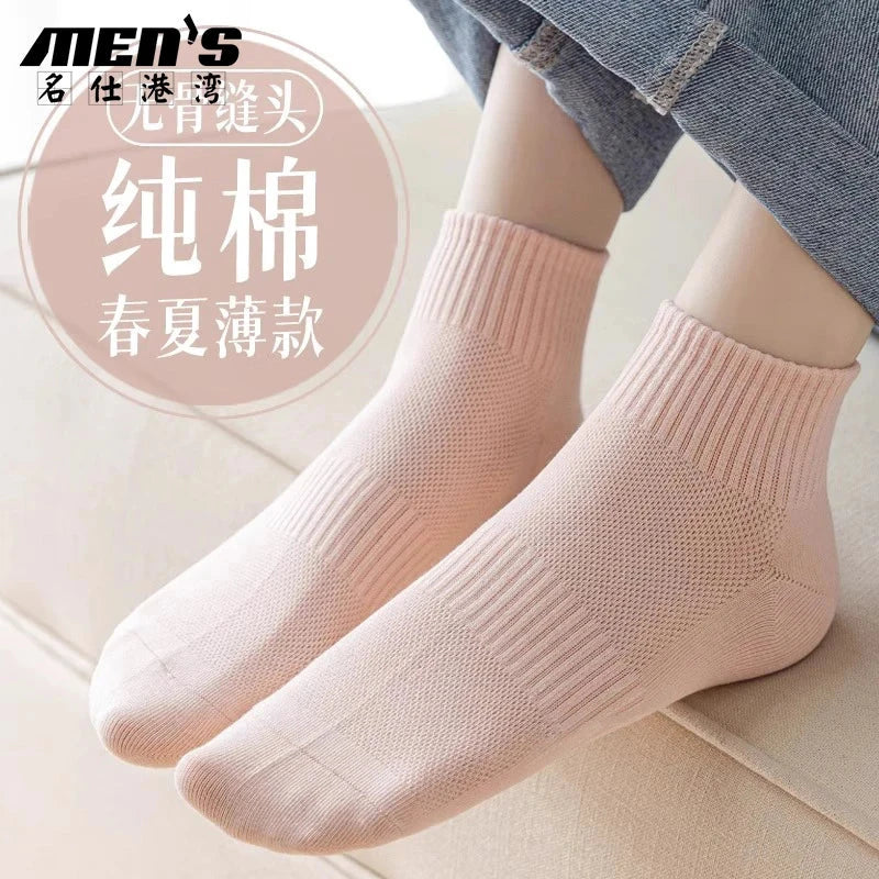 6 pairs of short socks for women, 100% cotton, sweat GlowCart