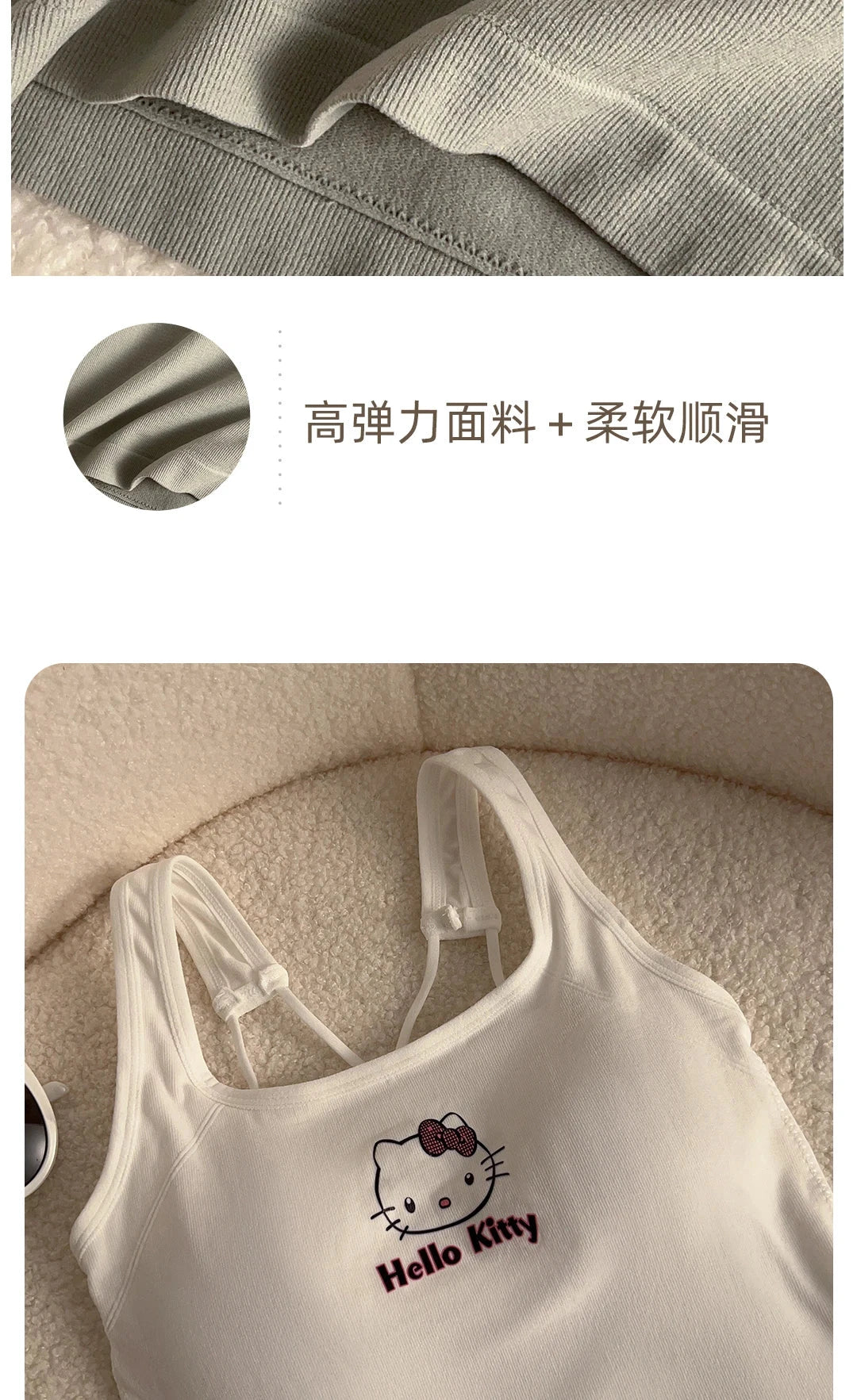 Sanrio HelloKitty Fashion Clothing  Y2K Top with Breast Pad GlowCart