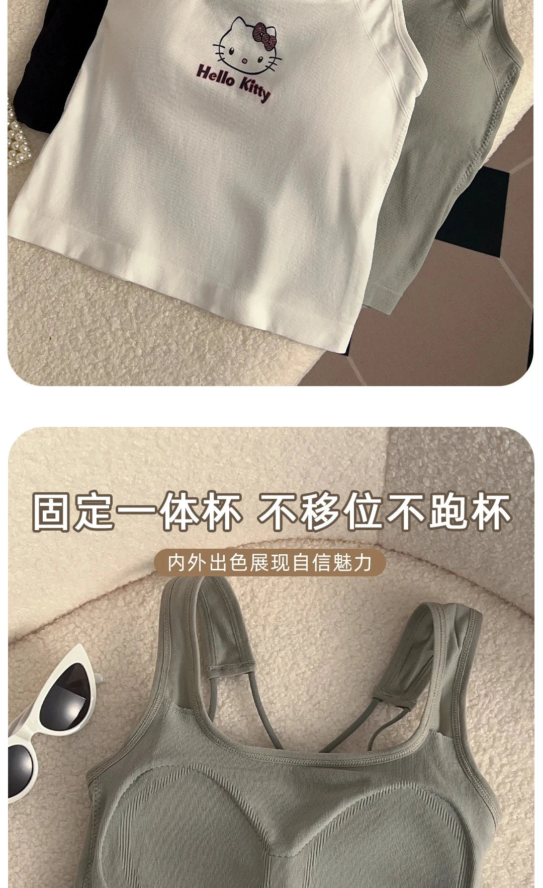 Sanrio HelloKitty Fashion Clothing  Y2K Top with Breast Pad GlowCart