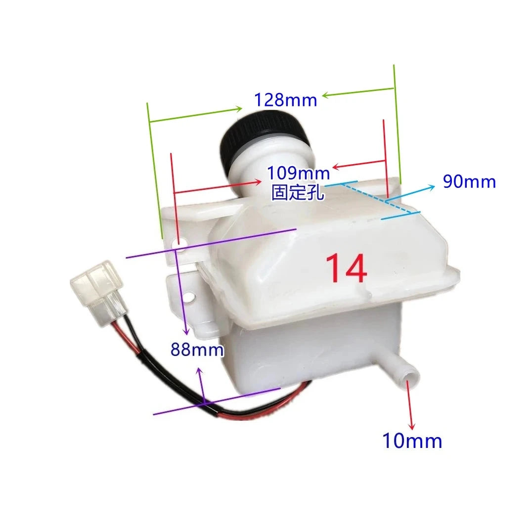Brake Fluid Reservoir For Brake and Clutch Fluid Truck Electric Tricycle Agricultural Vehicle Braking liquid Bottle 1PC GlowCart