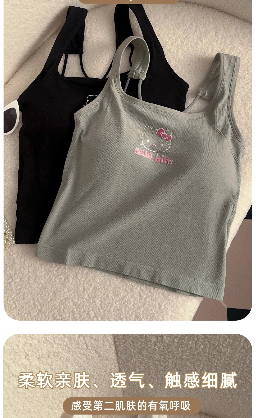 Sanrio HelloKitty Fashion Clothing  Y2K Top with Breast Pad GlowCart