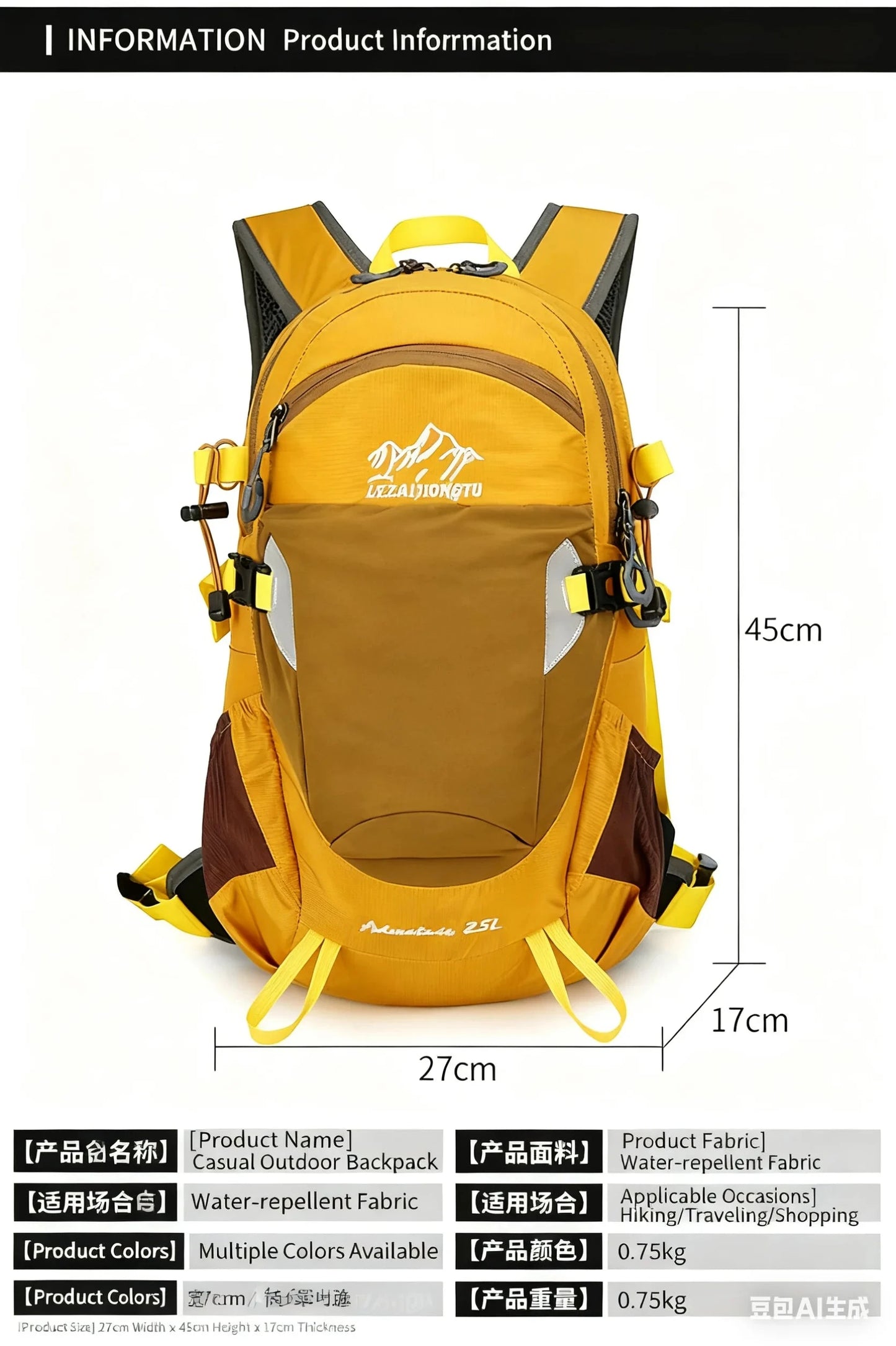 25L Professional Outdoor Hiking Mountaineering Backpack with GlowCart
