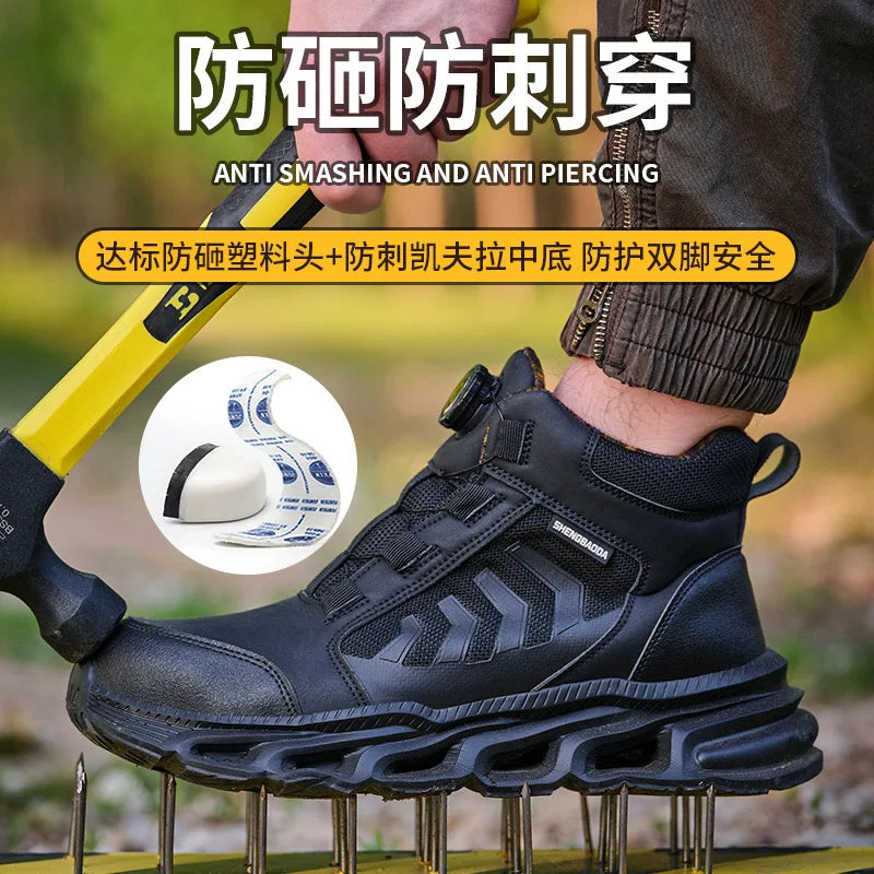 High-top men's all-season universal steel head anti-smash anti-puncture rotating buckle non-slip wear-resistant safety shoes GlowCart