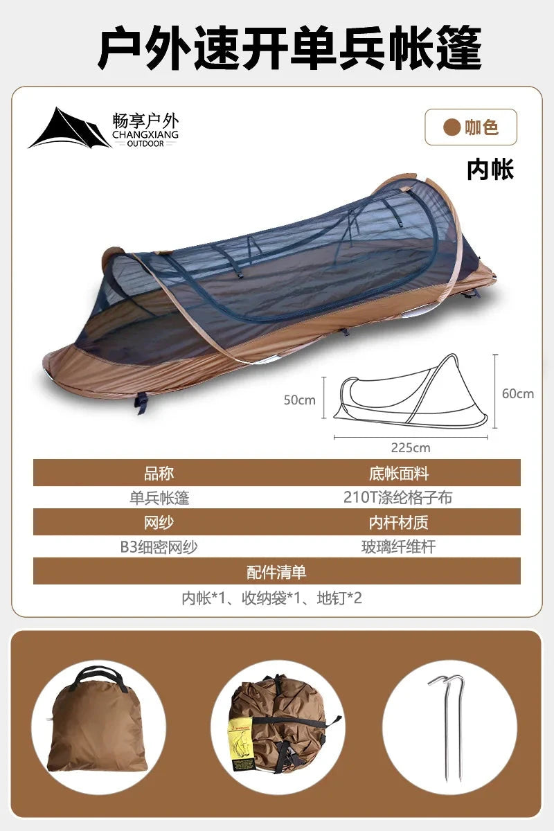 Outdoor Hiking Tent Single Quick Open Anti-mosquito Field GlowCart