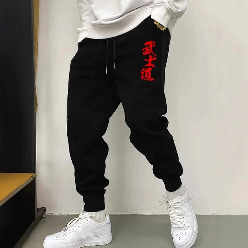 Male Home Outdoor Sports Comfotable Soft Jogger Pants Japan GlowCart