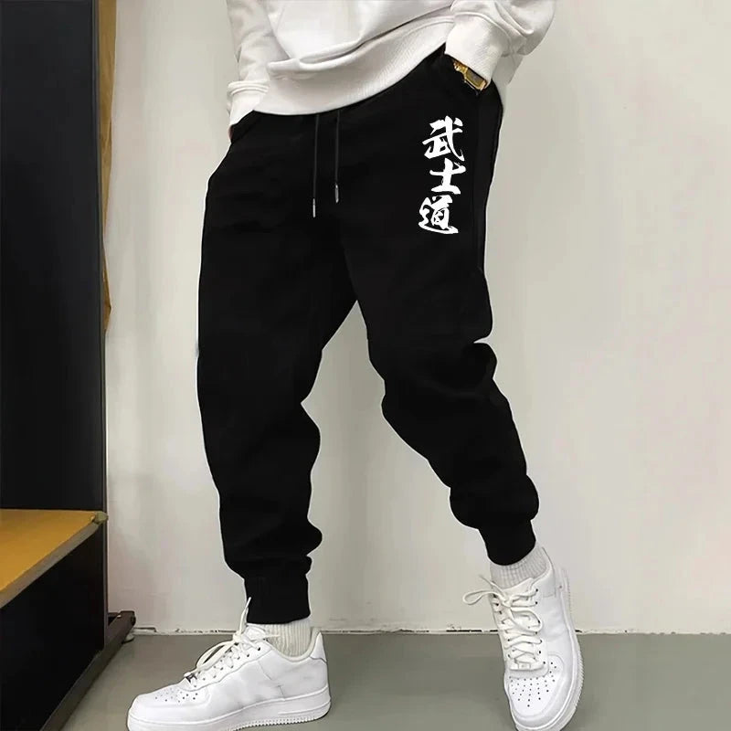 Male Home Outdoor Sports Comfotable Soft Jogger Pants Japan GlowCart