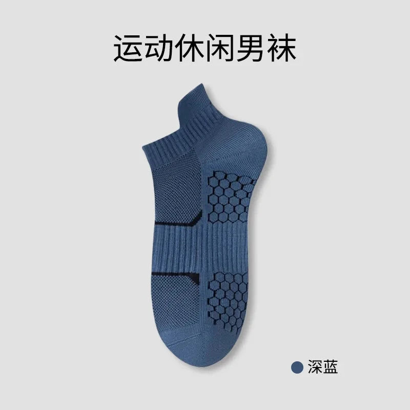 5pcs Men's Short Sports Socks Summer For Running Breathable Casual Soft Comfortable Polyester Sports Socks Thin GlowCart