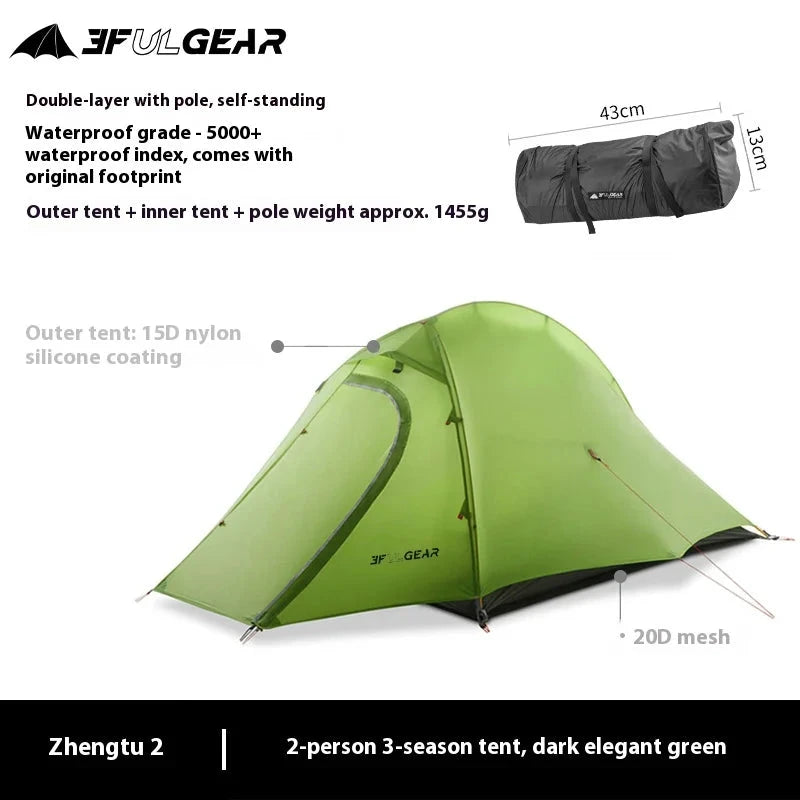 3F UL GEAR 2 Person Camping Tent Ultralight Waterproof GlowCart