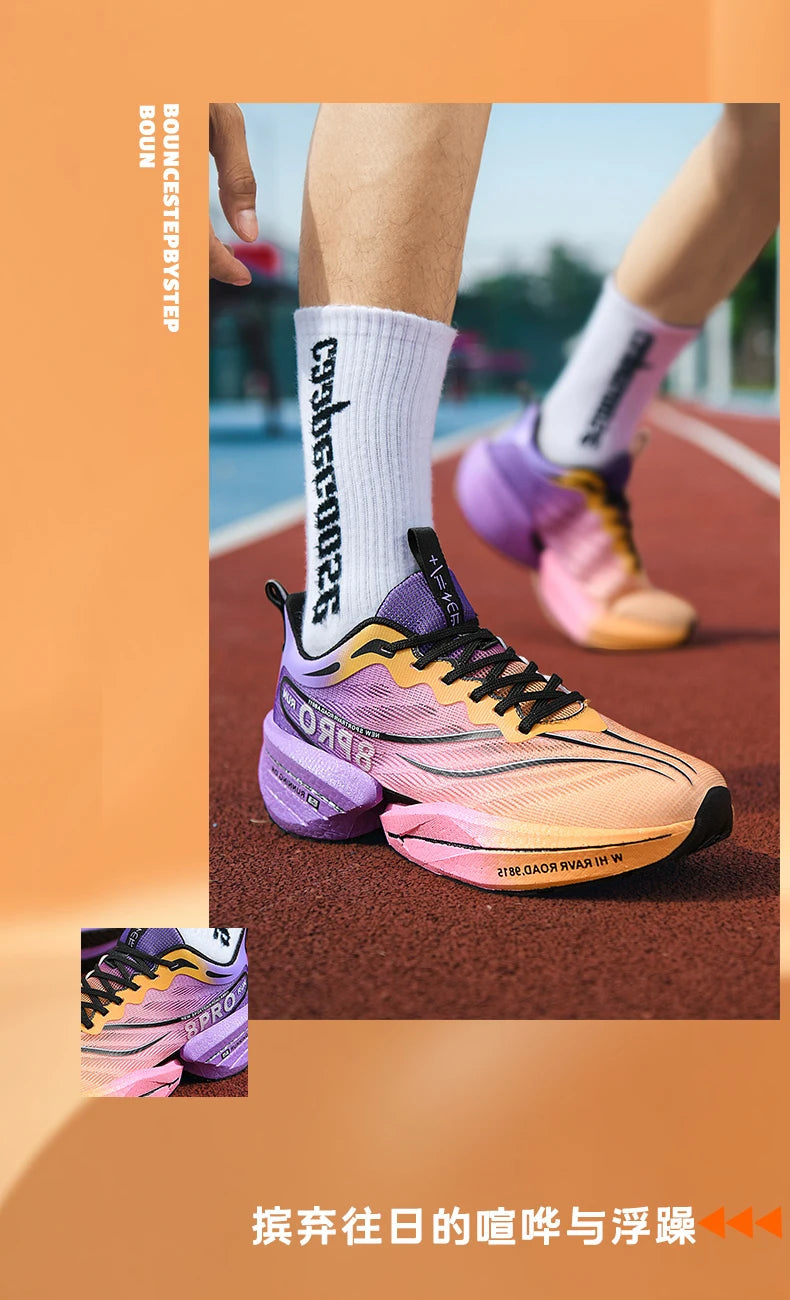 Speciality Carbon Plate Sports Running Shoes Marathon Air Cushion Men Breathable Lightweight Women Comfortable Nonskid Sneakers GlowCart