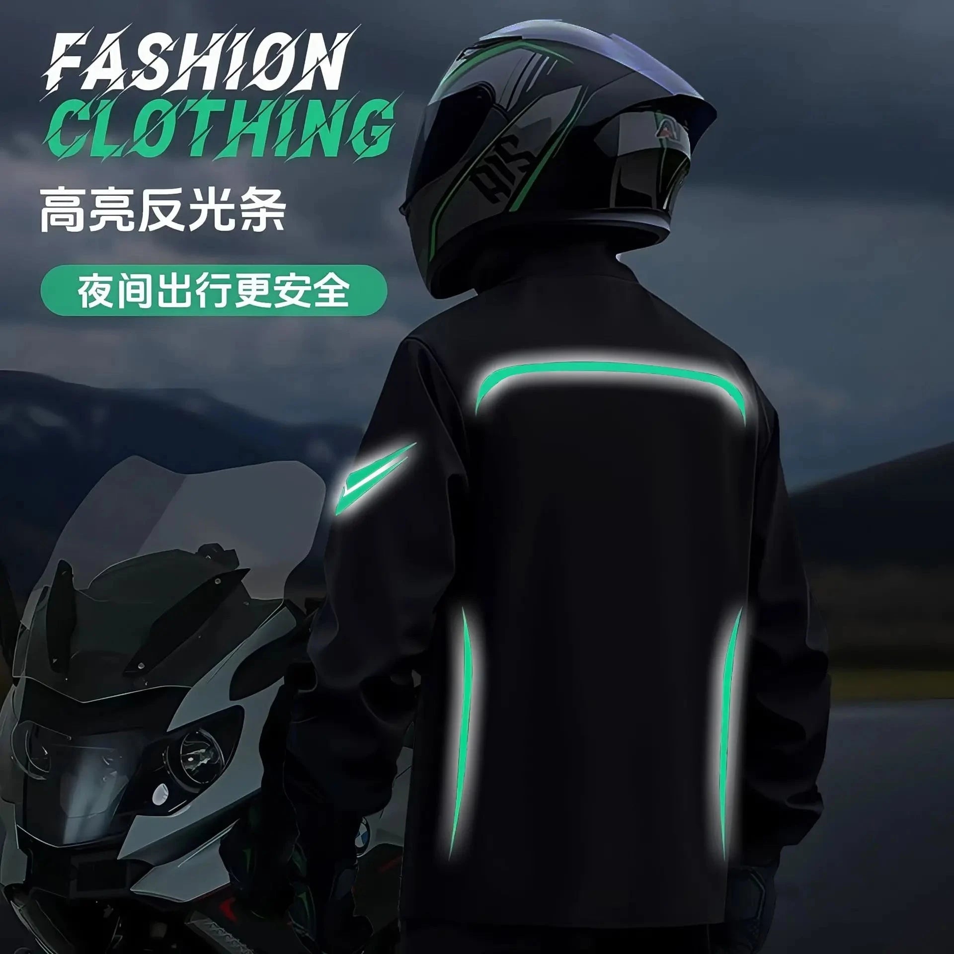 Fashionable Motorcycle Raincoat With Rain Pants Men's split GlowCart