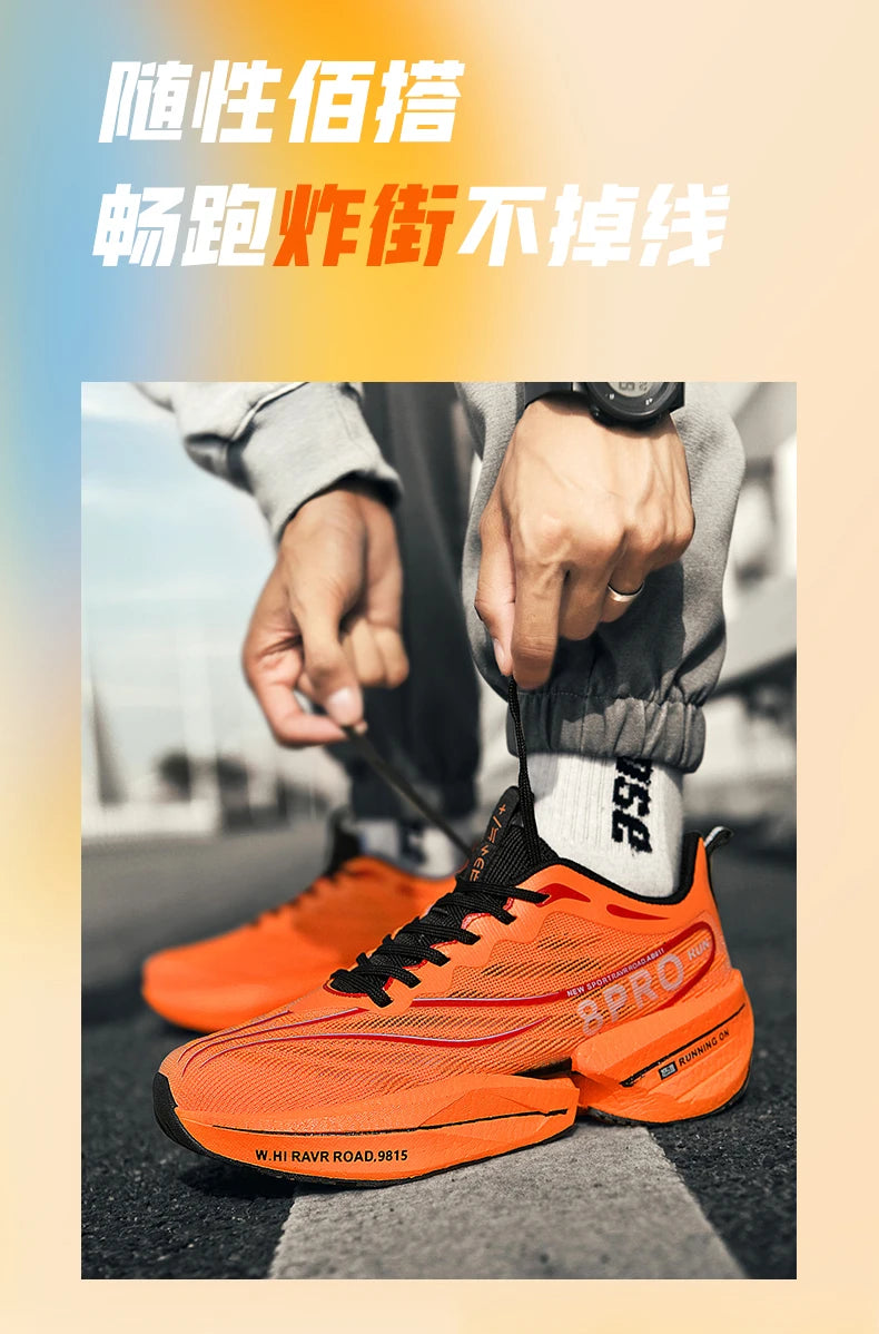 Speciality Carbon Plate Sports Running Shoes Marathon Air Cushion Men Breathable Lightweight Women Comfortable Nonskid Sneakers GlowCart