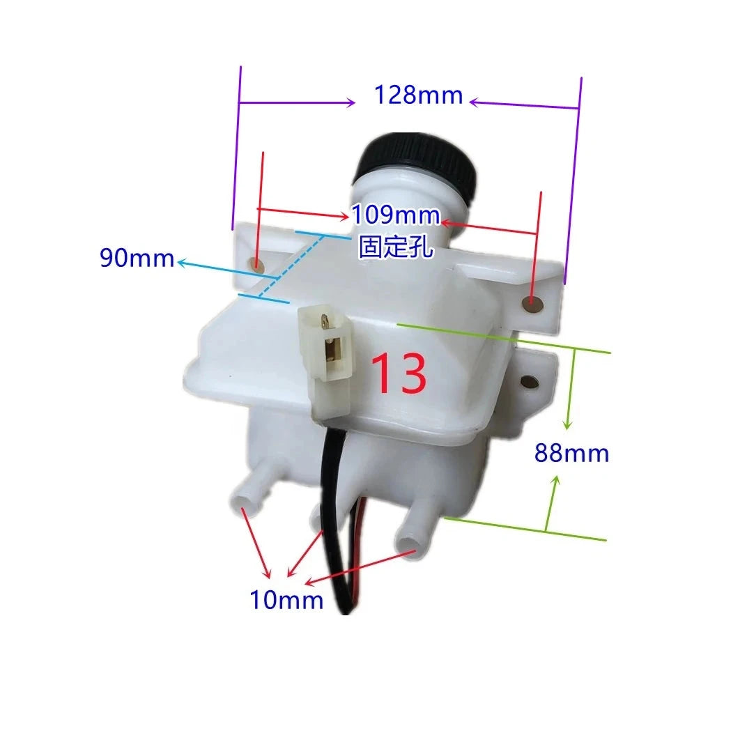 Brake Fluid Reservoir For Brake and Clutch Fluid Truck Electric Tricycle Agricultural Vehicle Braking liquid Bottle 1PC GlowCart