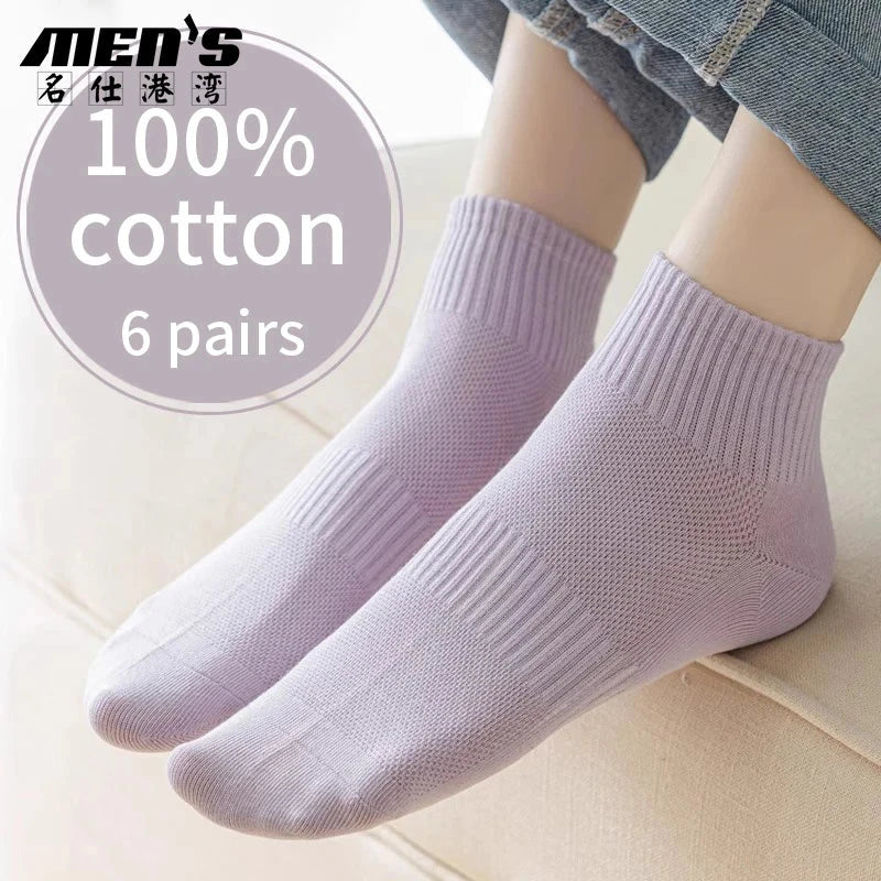 6 pairs of short socks for women, 100% cotton, sweat GlowCart