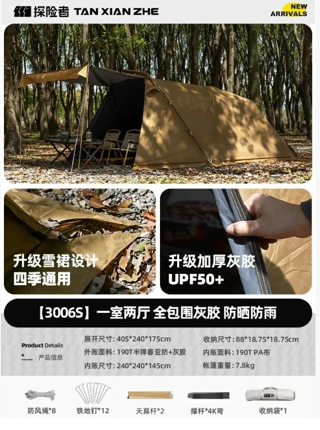 Camping Tent Outdoor Overnight Rainproof Sunscreen Thick GlowCart