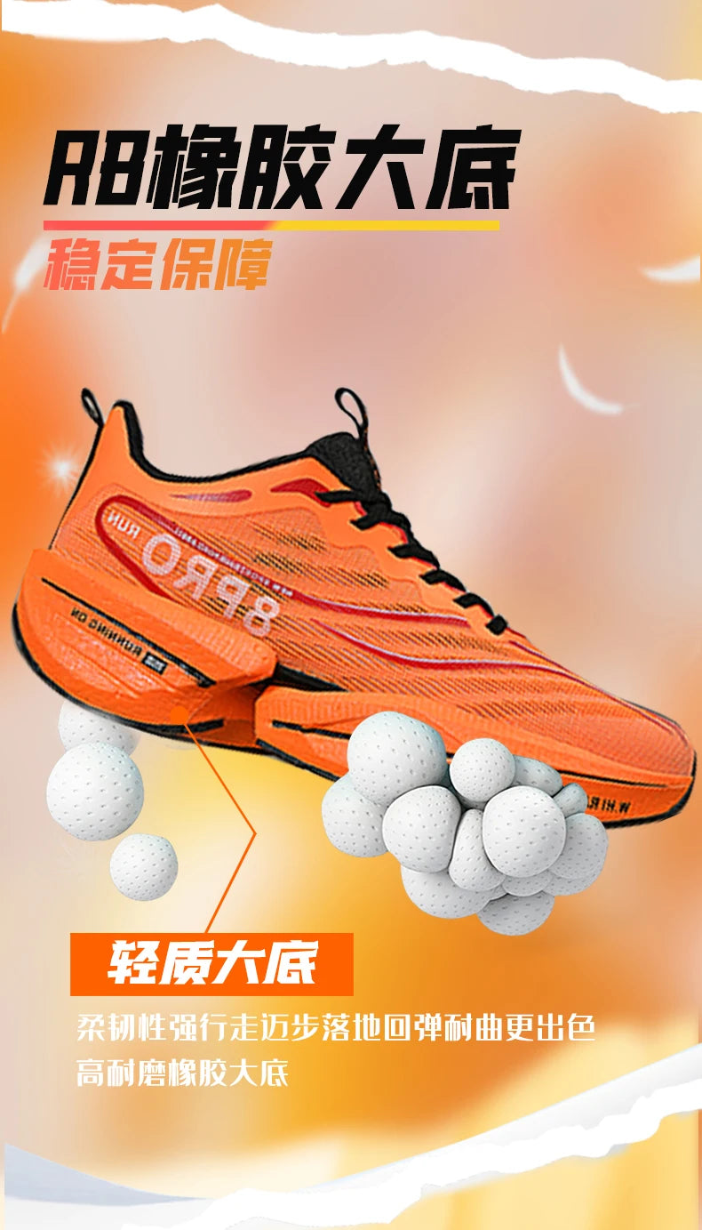 Speciality Carbon Plate Sports Running Shoes Marathon Air Cushion Men Breathable Lightweight Women Comfortable Nonskid Sneakers GlowCart