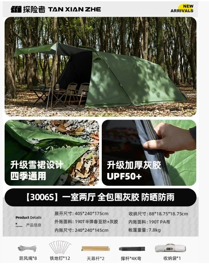 Camping Tent Outdoor Overnight Rainproof Sunscreen Thick GlowCart