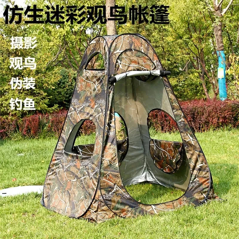 Bird watching tent bionic camouflage fishing camouflage GlowCart
