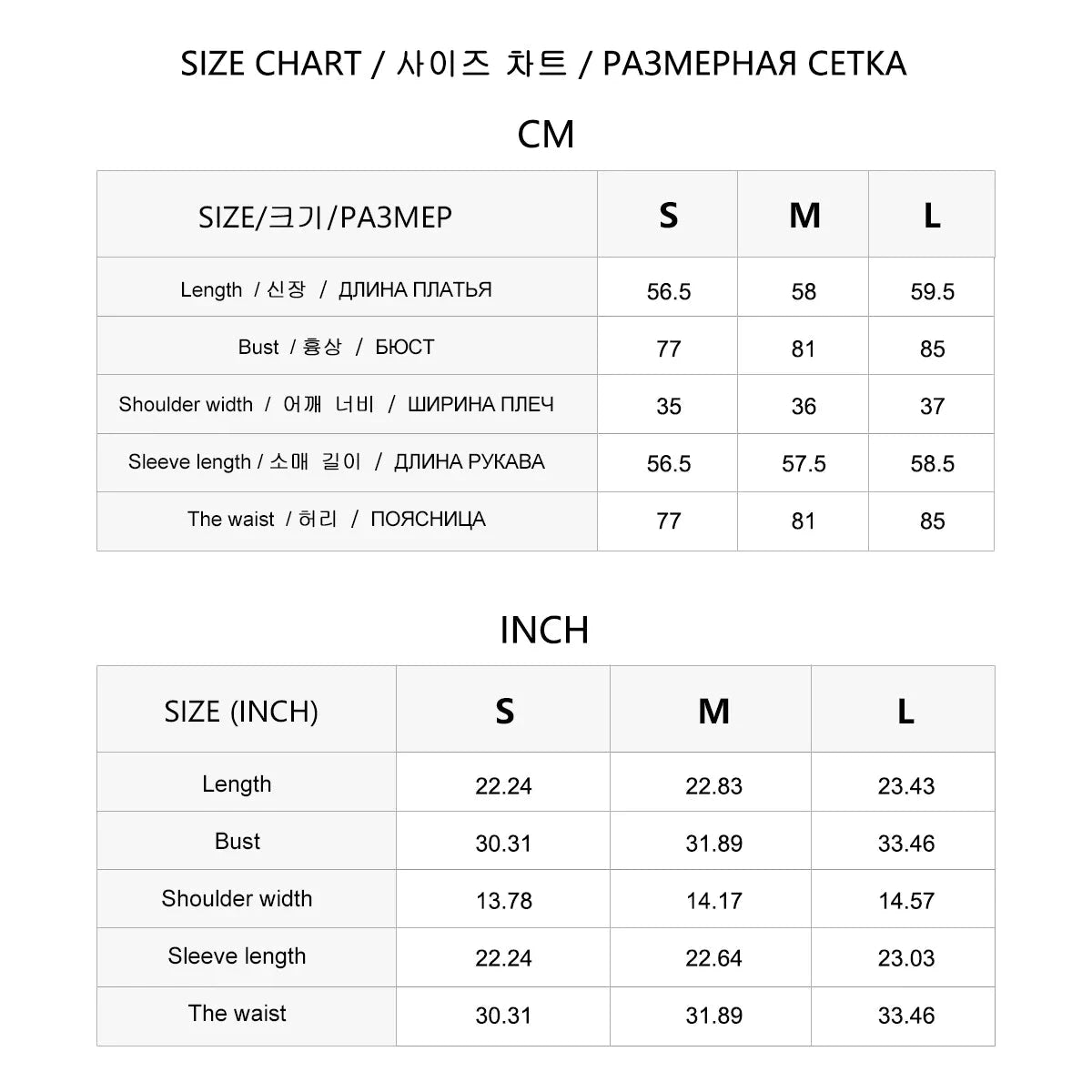 KL9523324 Women's Slim Fit Long Sleeve Crew Neck T-Shirt GlowCart