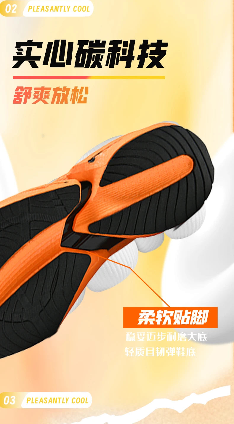 Speciality Carbon Plate Sports Running Shoes Marathon Air Cushion Men Breathable Lightweight Women Comfortable Nonskid Sneakers GlowCart