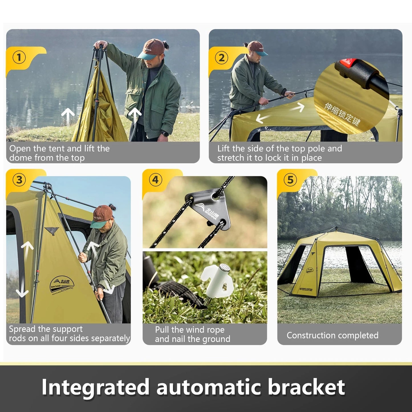 BISINNA 6-8 Persons One-touch Dome Tent Vinyl Coated Canopy GlowCart