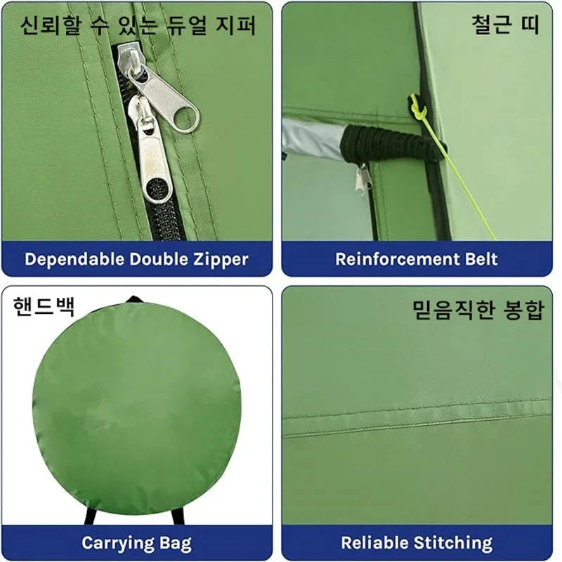 Portable Outdoor Camping Tent Shower Tent Bath Fitting Room GlowCart