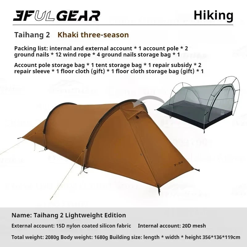 3F UL GEAR Taihang2 Tunnel Tent 3/4 Seasons Waterproof GlowCart