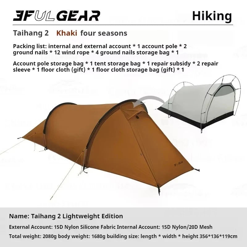 3F UL GEAR Taihang2 Tunnel Tent 3/4 Seasons Waterproof GlowCart