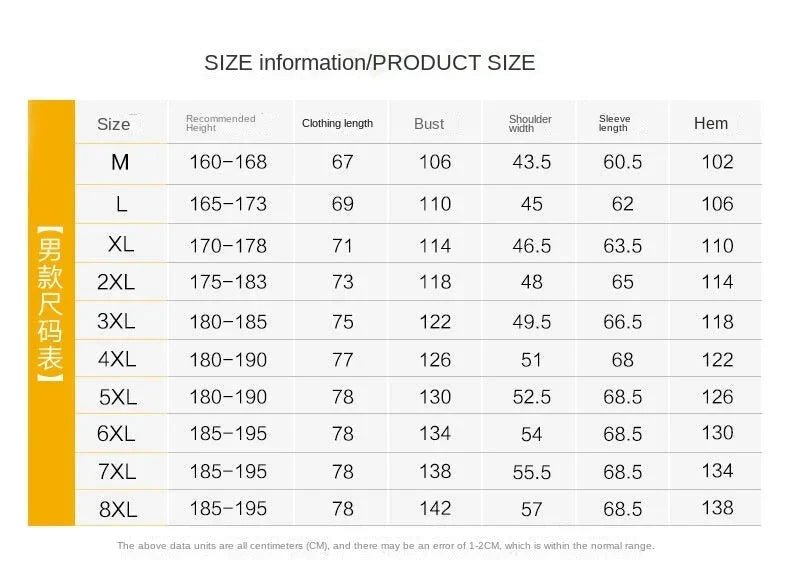 Winter Big Size Men Streetwear Jackets And Coats Hip Hop GlowCart