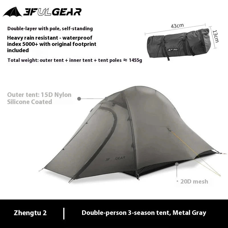 3F UL GEAR 2 Person Camping Tent Ultralight Waterproof GlowCart