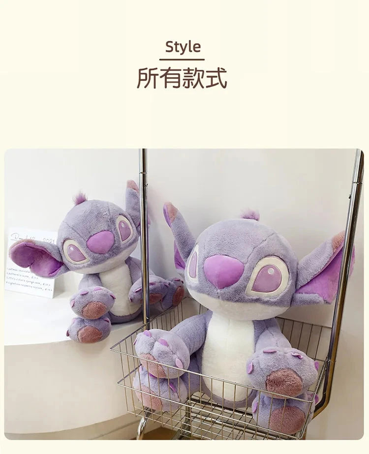 Disney Cartoon Purple Stitch Doll Star Baby Kawaii Plush Toy GlowCart