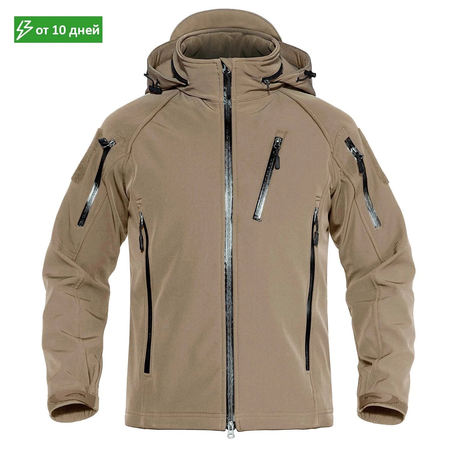 MAGCOMSEN Men's Safari Jackets Fleece Lining Waterproof GlowCart