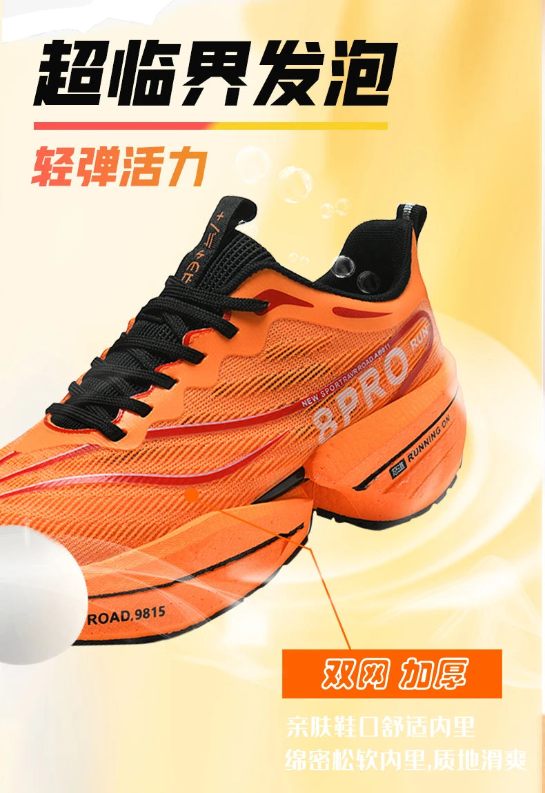 Speciality Carbon Plate Sports Running Shoes Marathon Air Cushion Men Breathable Lightweight Women Comfortable Nonskid Sneakers GlowCart