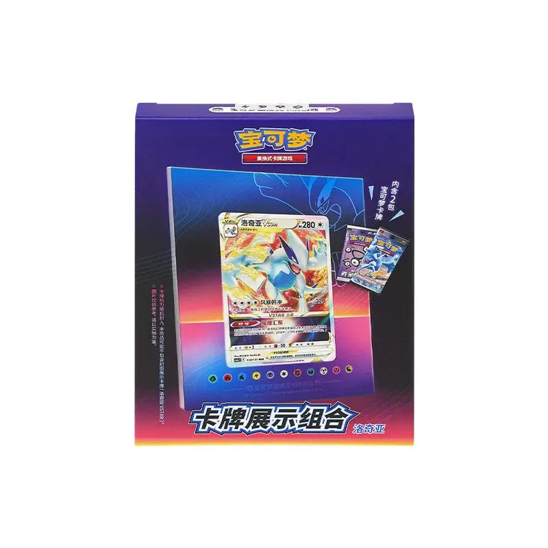 Genuine Pokemon Quartet Coupling V-UNION Gift Box Pikachu