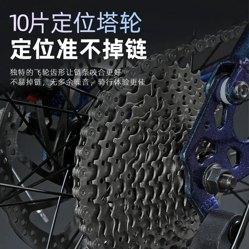 Soft Tail Mountain Bike Bicycle Adult Male Student Double Shock Absorption Disc Brake Variable Speed Off-Road AM Racing GlowCart