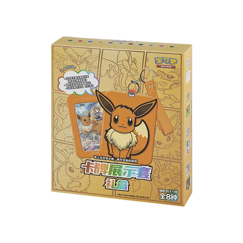 Genuine Pokemon Quartet Coupling V-UNION Gift Box Pikachu