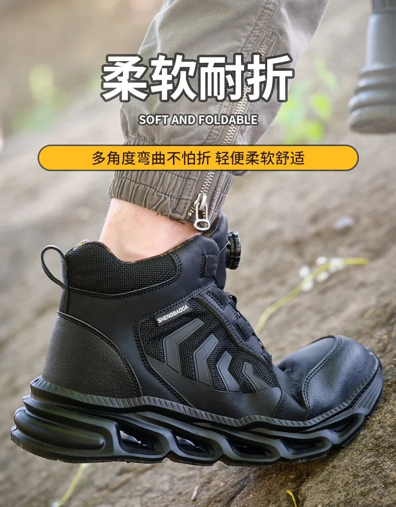 High-top men's all-season universal steel head anti-smash anti-puncture rotating buckle non-slip wear-resistant safety shoes GlowCart