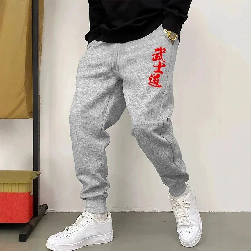 Male Home Outdoor Sports Comfotable Soft Jogger Pants Japan GlowCart