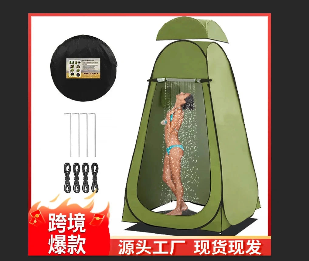 Portable Pop-Up Privacy Tent Outdoor Camping Shower Bath GlowCart