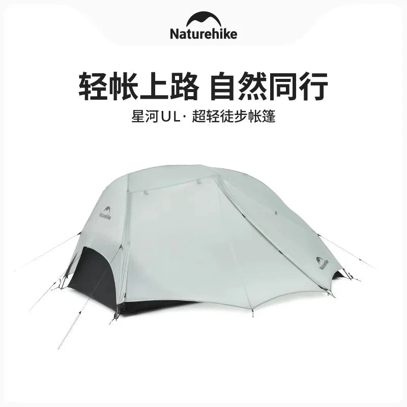Naturehike Star River UL 2 Person Camping Tent Ultralight GlowCart