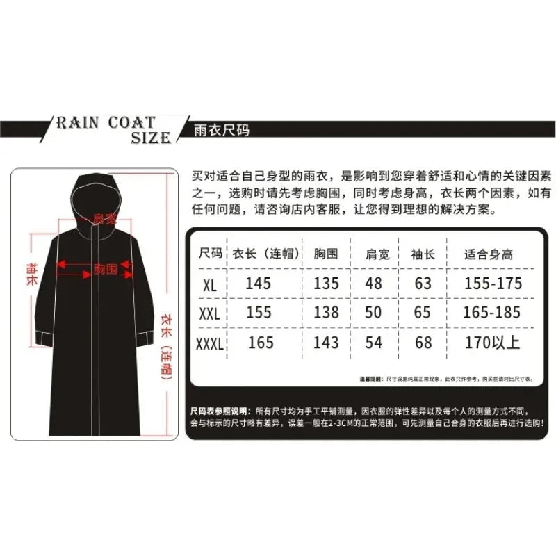 2023  Raincoat Women/Men Zipper Hooded Poncho Motorcycle GlowCart