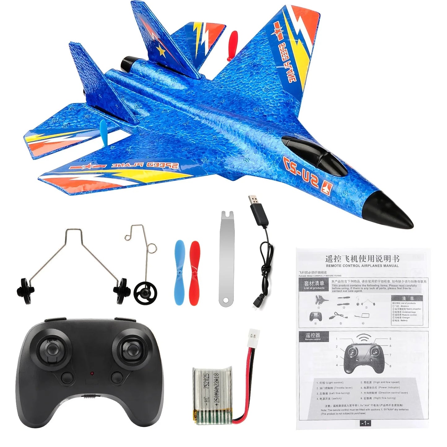 RC Plane SU-27 Aircraft Remote Control Helicopter 2.4G GlowCart