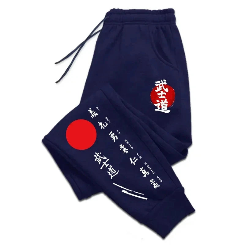 Men's Bushido Sweatpants High Quality All Season Daily GlowCart