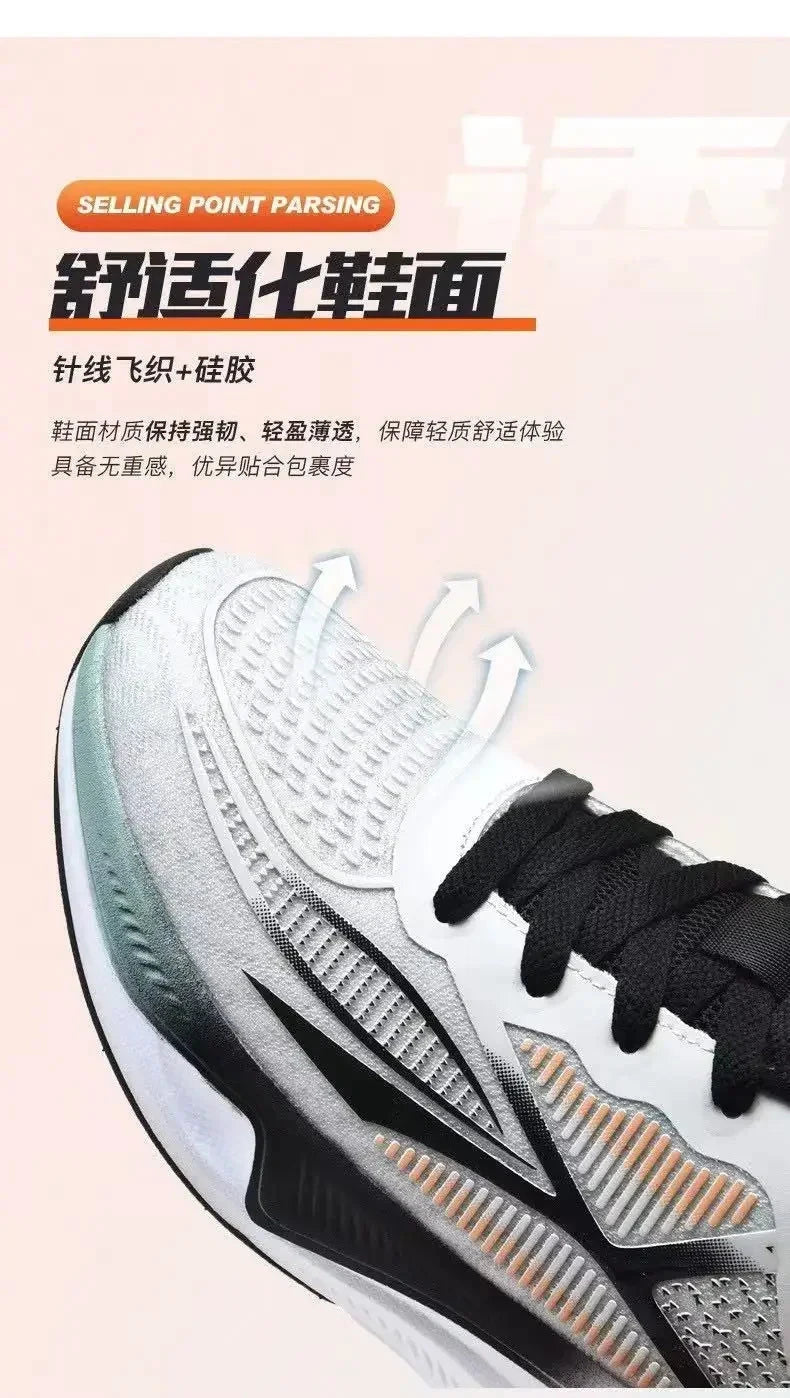 Running & Walking Men's Shoes - Lace-up, Lightweight, GlowCart