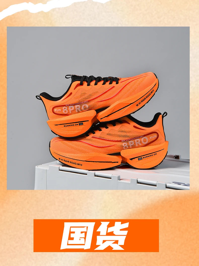 Speciality Carbon Plate Sports Running Shoes Marathon Air Cushion Men Breathable Lightweight Women Comfortable Nonskid Sneakers GlowCart