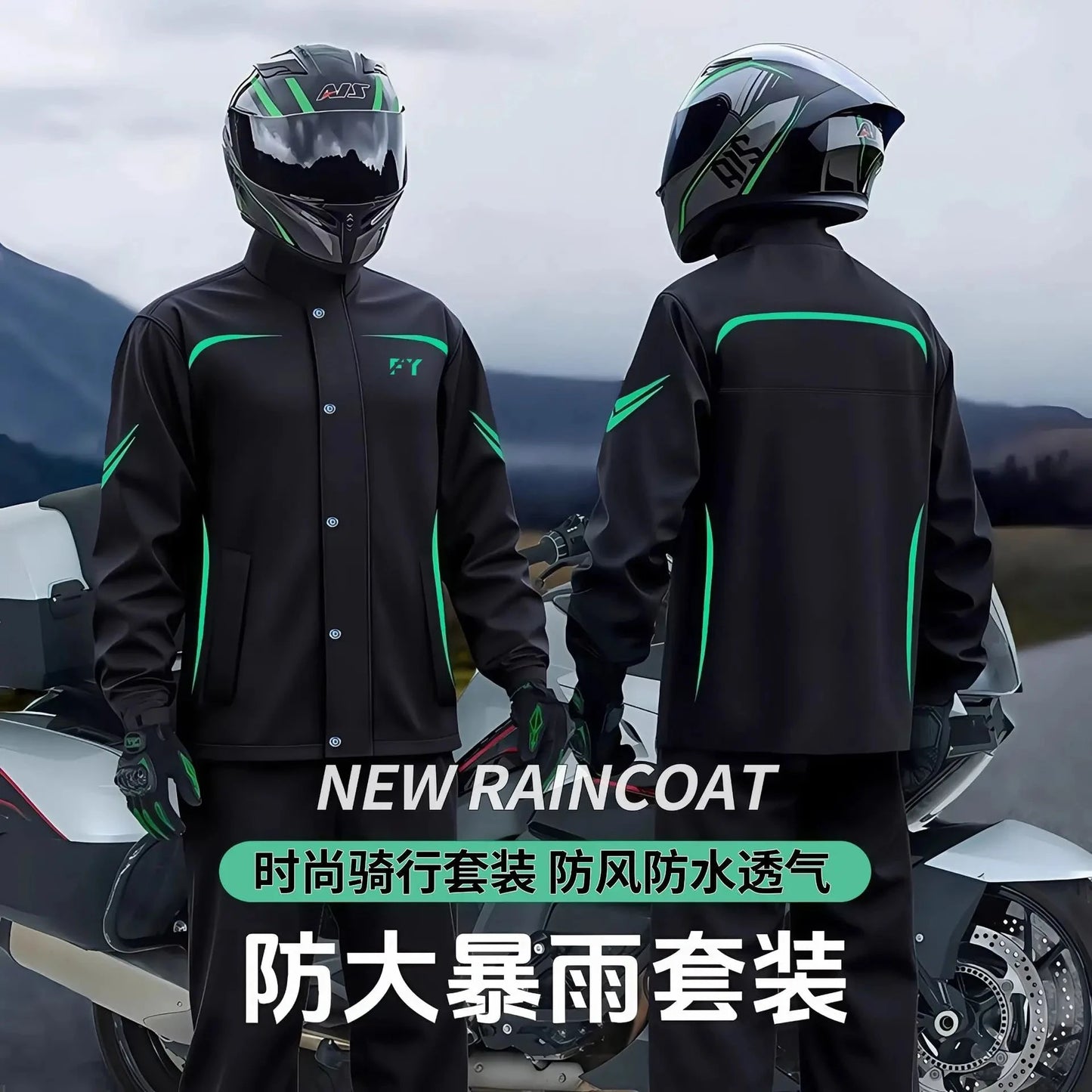 Fashionable Motorcycle Raincoat With Rain Pants Men's split GlowCart