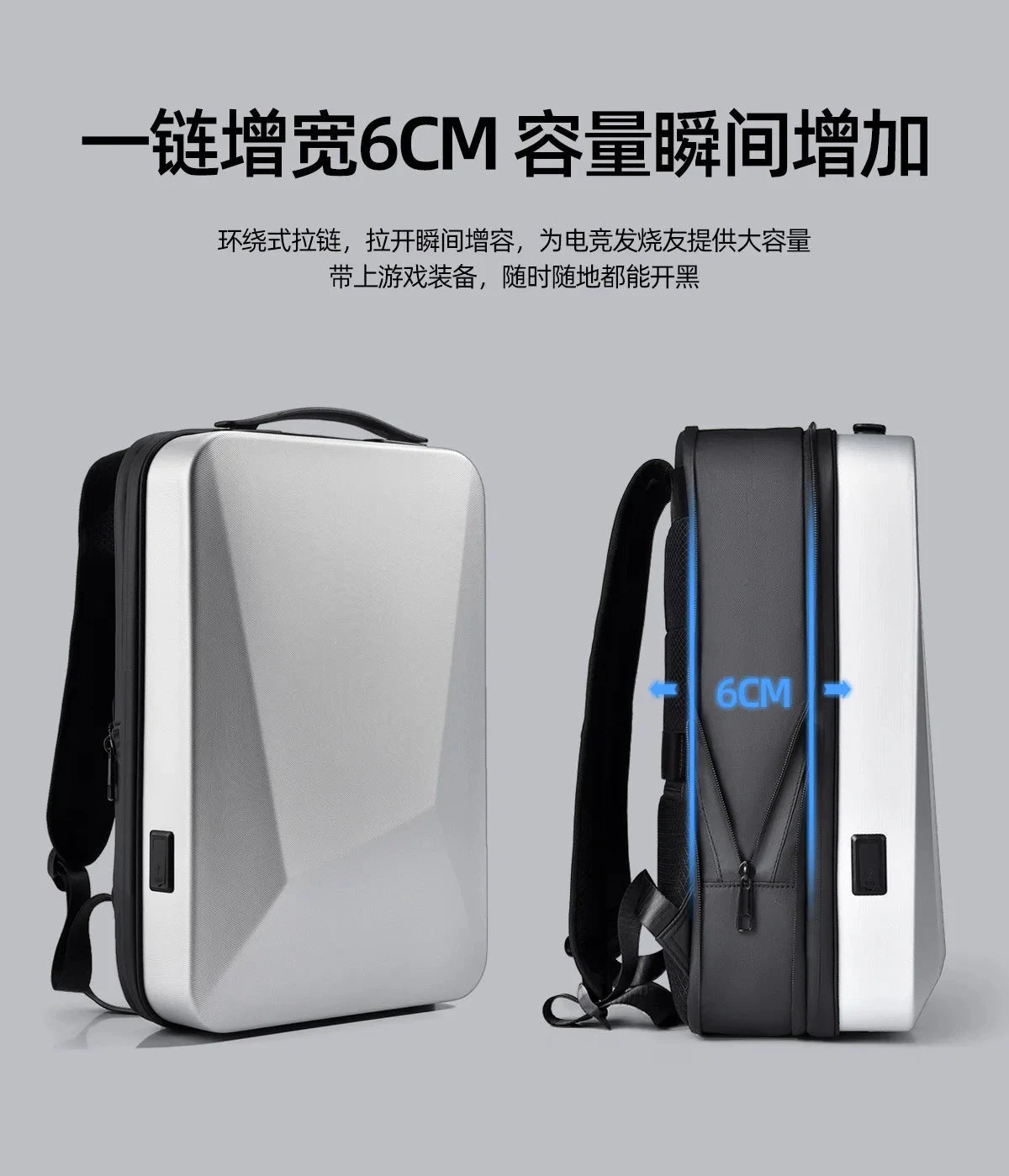 Men's Anti-theft Backpack Large Capacity E-sports Laptop Bag GlowCart
