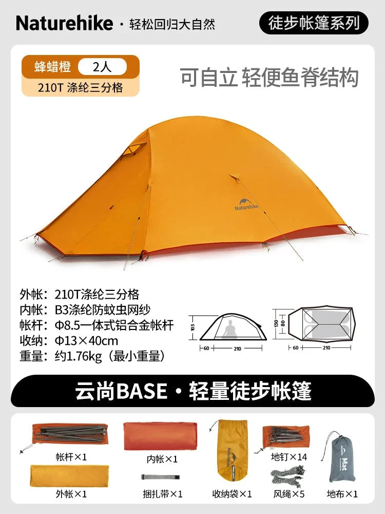 Naturehike New Yunshang 2 Lightweight Professional Outdoor GlowCart