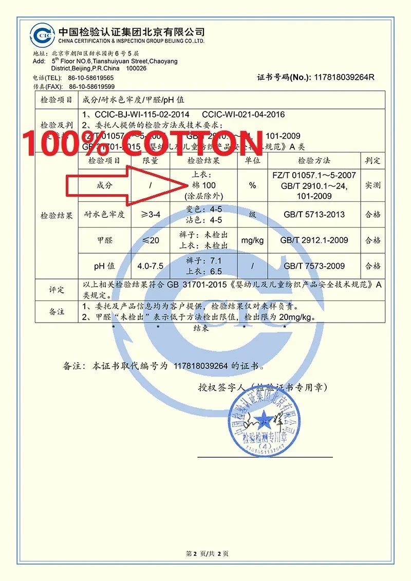 2PCS Children's Sets mother Kids Clothes Boys Girl T-shirt